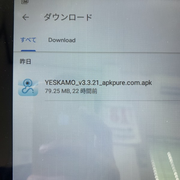YESKAMOカメラのアプリがAndroidタブレットでインストールできない問題 車屋ラボ